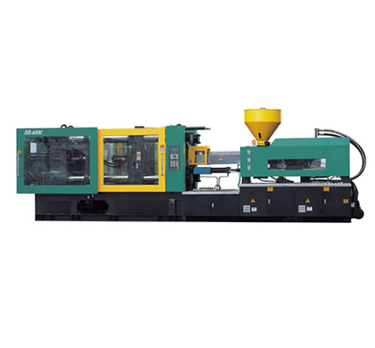 浙江省塑机协会一届三次理事会暨2026新春团拜会圆满举行